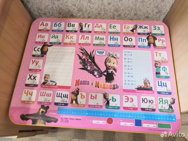 Детский стол и стул