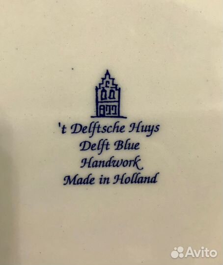 Кружка пивная Heineken керамика 3,0L