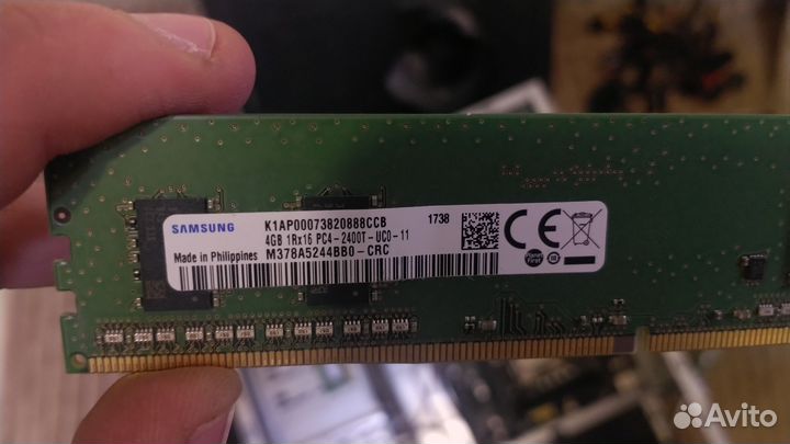 Оперативная память samsung ddr4 2x4gb