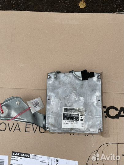 Блок efi Toyota mark2 1gfe beams