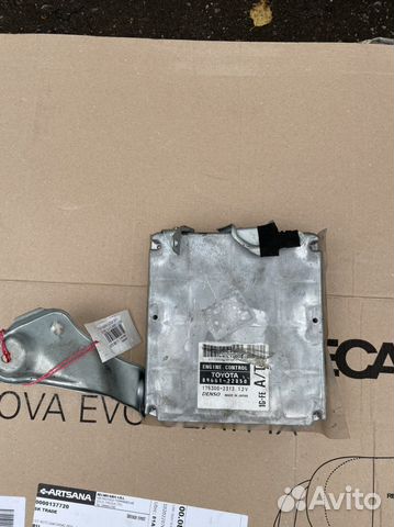 Блок efi Toyota mark2 1gfe beams