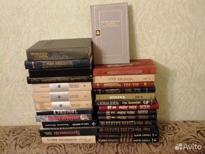 Исторические книги Публицистика