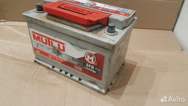Аккумулятор б/у Mutlu 75Ач 750А
