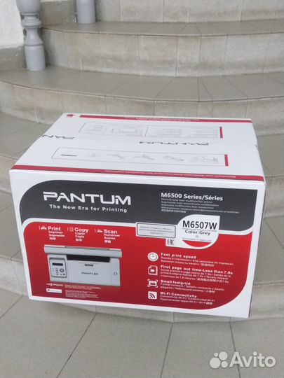 Лазерное мфу Pantum M6507W A4 WiFi