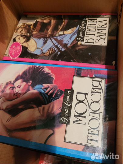 Книги любовные романы