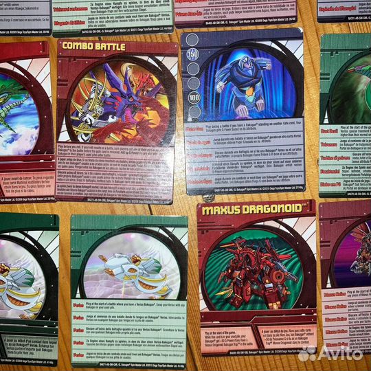 Бакуган карточки способностей