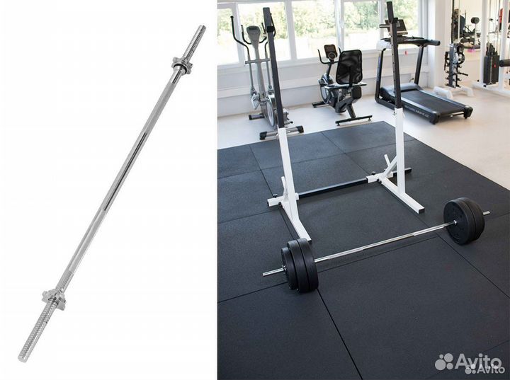 Гриф 120 см, d26