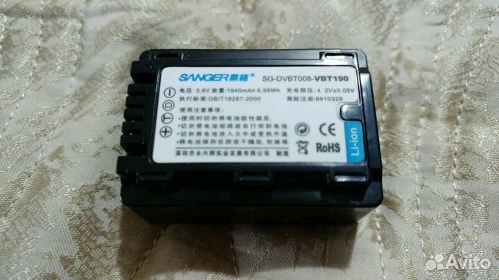 Аккумулятор vw vbt190