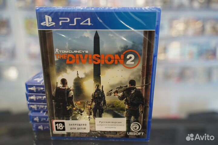 Tom Clancy's: The Division 2 PS4