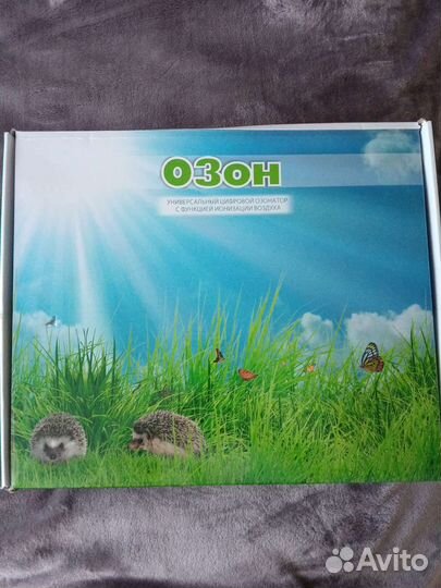 Озонатор воздуха