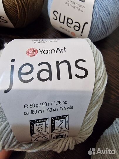 Пряжа для вязания