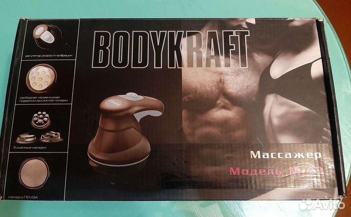 Массажер для тела bodykraft