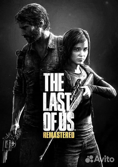 Аренда PlayStation5, Плейстейшн 4