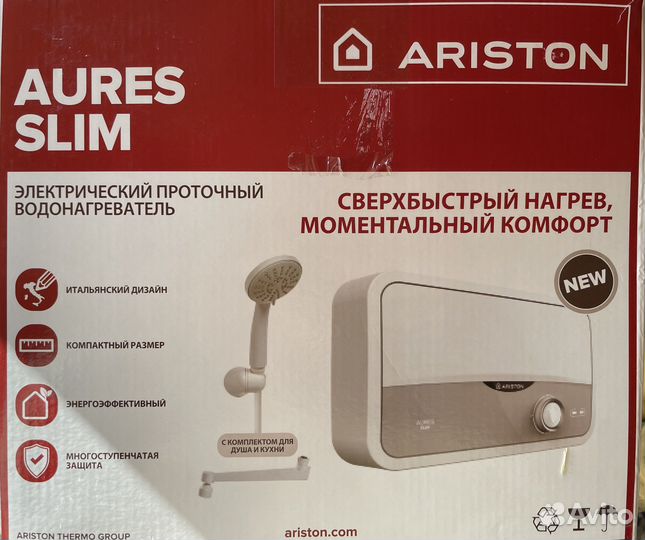 Проточный электрический водонагреватель ariston