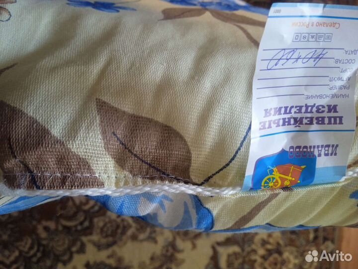 Подушка детская 40/60