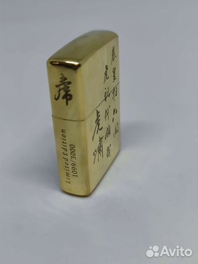 Zippo armor DIY зажигалка тигр