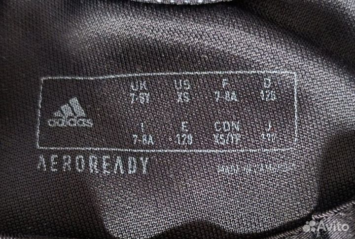 Спортивные штаны Adidas (122-128)