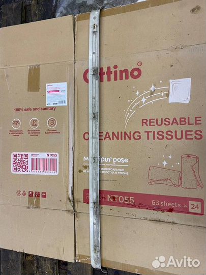 Накладка проема багажника Volkswagen Golf 2 1.8