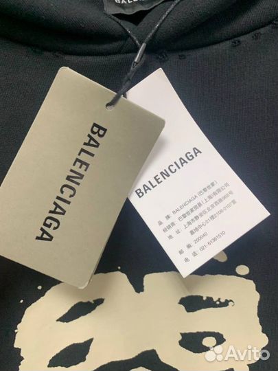 Balenciaga Худи Толстовка Кофта в Наличии