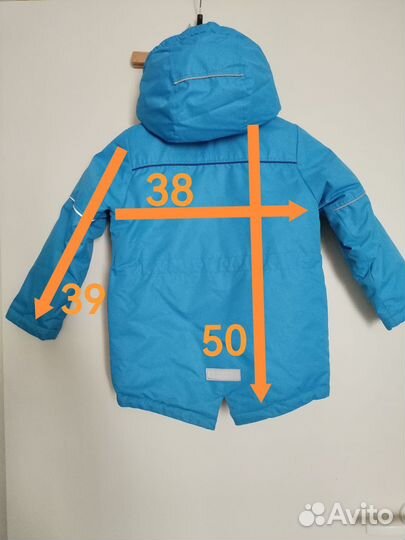 Костюм 104 110 Весна Мальчик Runex