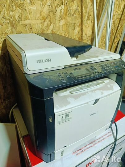 Ricon sp325Nw