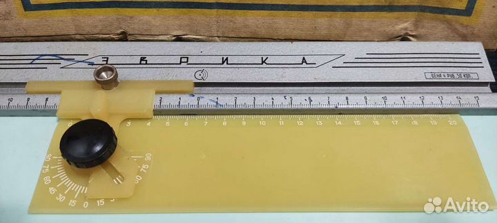 Приспособление школьное чертежное 