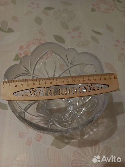 Хрустальная салатница