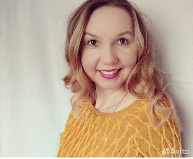 Репетитор по английскому языку