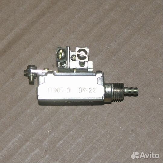 Переключатель света центральный на три положения