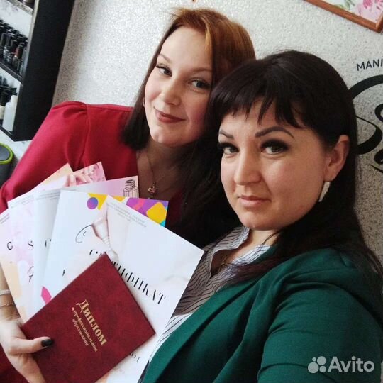 Диплом мастера ногтевого сервиса