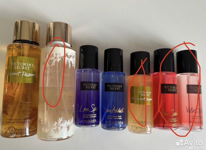 Спреи для тела, мисты