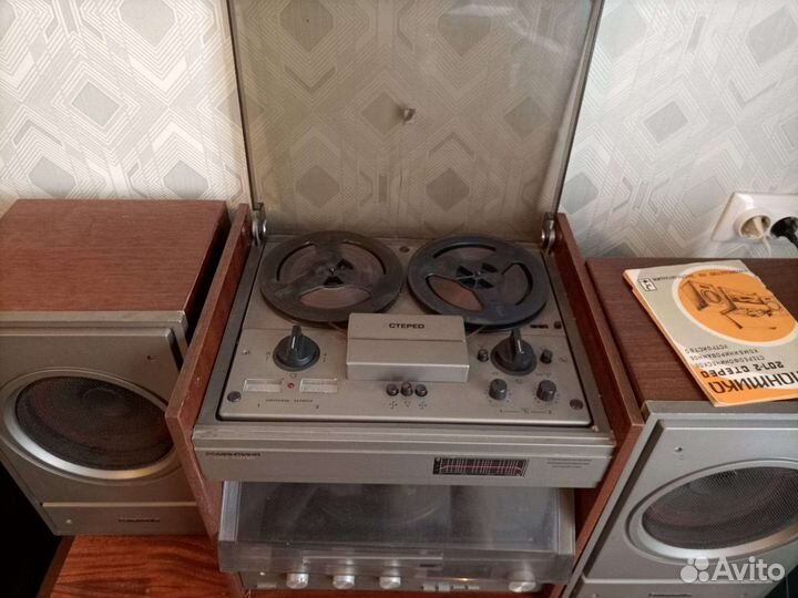 Проигрыватель винила СССР