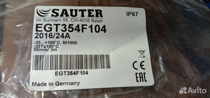 Температурный датчик sauter egt354f104