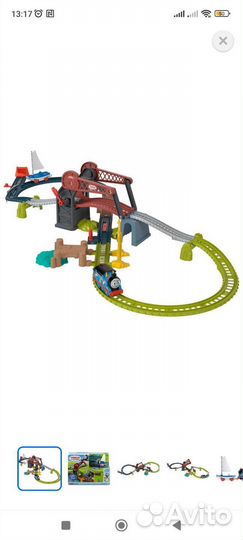 Железная дорога Томас