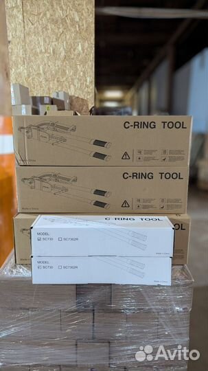 Клипсатор Cl-30 / Инструмент для проволки