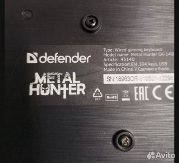 Игровая клавиатура