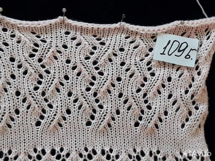 Перфокарты ажурные на 24 петли