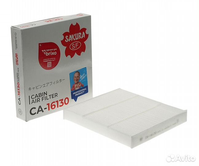 Фильтр воздушный салона honda Jazz (08) (1.2/1.4)