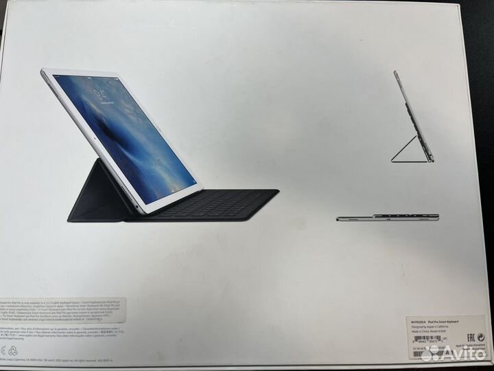 Клавиатура Apple iPad Pro Smart Keyboard 12.9