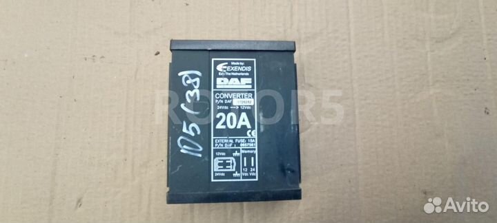 Инвертор DAF XF 105 2007 1726282