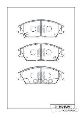 Колодки тормозные дисковые + противоскрипные пл