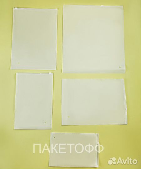 Пакеты слайдеры 45*35см с бегунком 80мкм Тверь