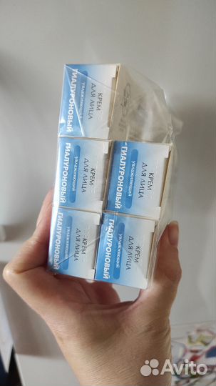 Крем для лица увлажняющий Невская косметика