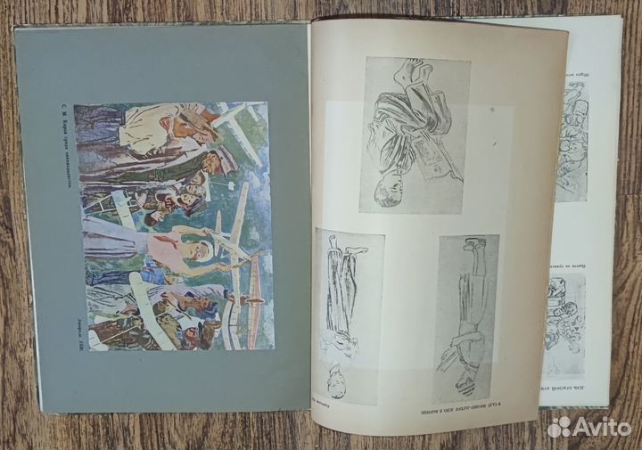 Советские ребята В творчестве художника пахомова