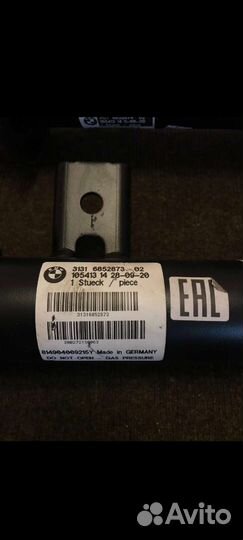 Стойки амортизатора бмв F10