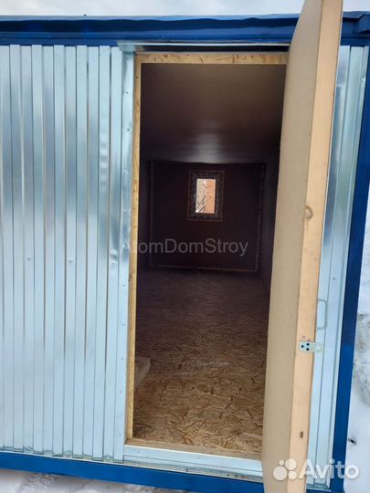 Деревянные бытовки с доставкой