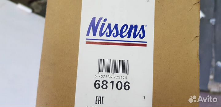 Радиатор Honda CR-V 2002-2006 Element 2003-2010