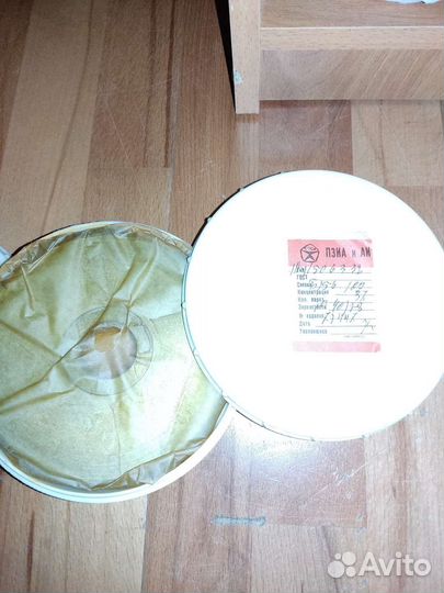 Круг Алмазный шлифовальный Метчик СССР