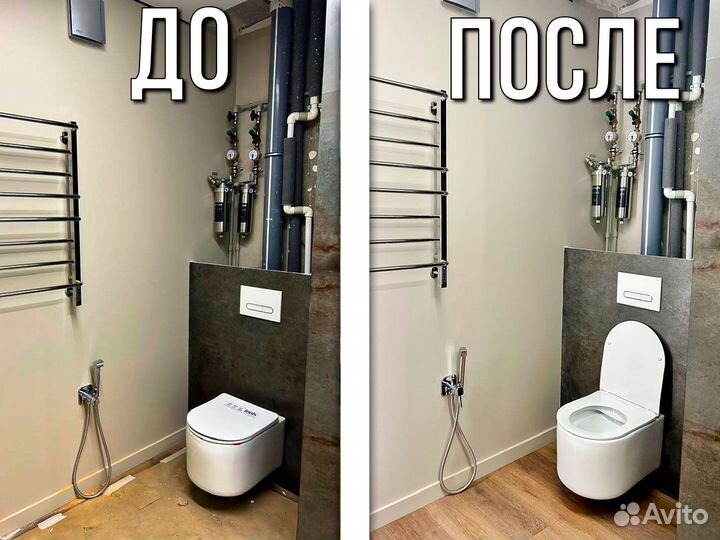 Уборка квартир Клининг Химчистка