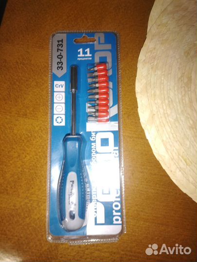 Отвертка с набором бит (10 штук) новый